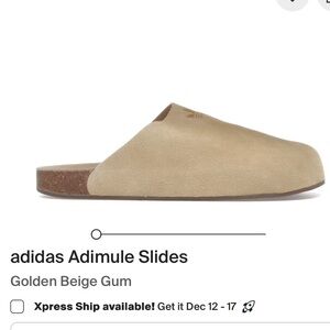 adidas Golden Beige Adimule Slides